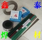 GHE557ZBJ557MoVZBJ557MoJNJ557GHE57