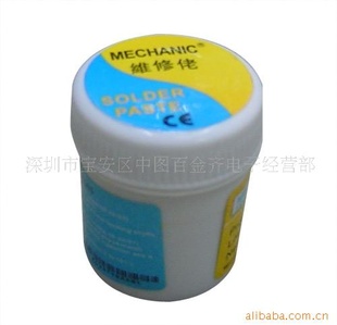 LED5050ǦLED/Ǧ