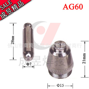 AG60AG-60缫ͭо(˿)