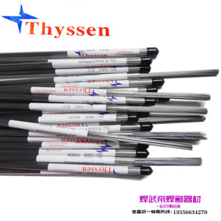 ¹Thyssen⺸˿TUXɹ0.2/0.3/0.4mmƤģ޲˿