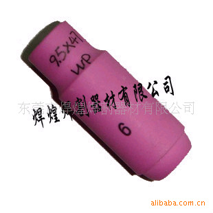 벻벻ɾ9.5*476ɾ