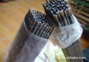 A102,A302ֺ0.4-5.0mm