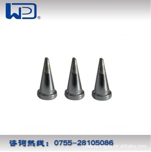 WSD81烙铁咀,WSD81烙铁头,WSD81焊嘴,威乐烙铁头,烙铁头系列