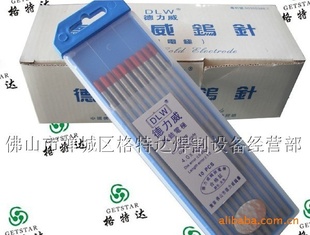 벻4.0*150ͷټٵ缫