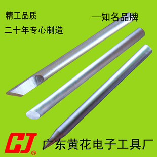 60W׻ͷǦ죨ң