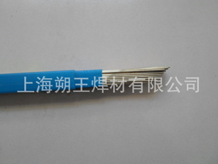 45%HL303ǥϣAg45˿