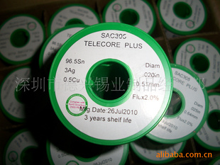 ALPHAǦ˿Ǧˮܺ˿SAC3050.51mm