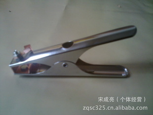 ʽӵؼ/ӵǯ--300AǯƷ