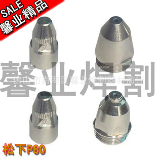 иʽP80LGK-100缫(˿)
