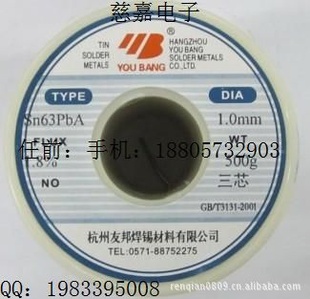 ˿Ѱ˿sn631.0mm500/