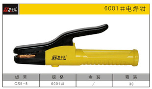 纸ǯ500aͭ纸ǯ纸ߵ纸ǯ纸CS9-5