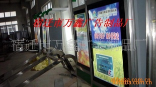 ATM--13485092777