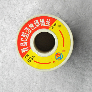 ߴȺ˿ൺcͻԺ˿700g/Ǧ