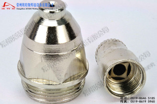 P80缫P80缫1.8x3.5mm˿P80缫