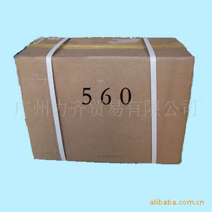 KH-560б