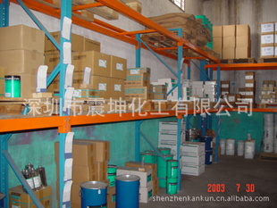 道康宁偶联剂Z-6032,Z-6224,Z-6040,Z-6011硅烷偶联剂