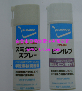 סSUMICO521236SUMIFOODGREASESPRAYN24371