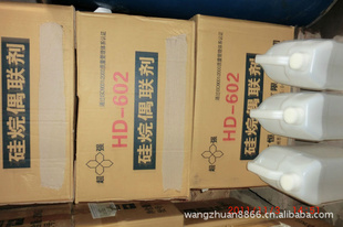 ֱKH-550/KH-550/KH-560/KH-570
