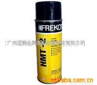 Frekote?770-NCTM(ͼ)