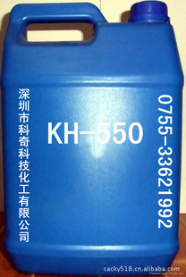ڻϳ||ż|KH-550/560/570