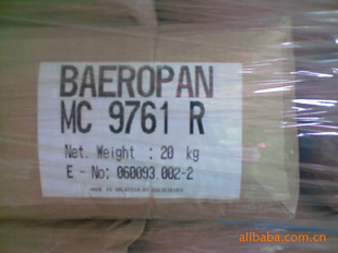 ƸпȶMC9761RPVCˮ