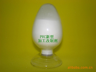 PVCӹļ
