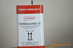 Ϻ۴Permalease10