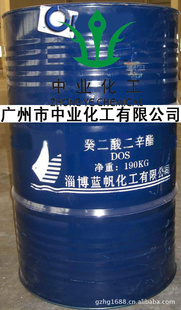 DOS