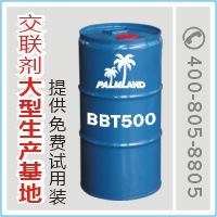 ˮ/ˮ/ˮˮ/ˮ⽻/BBT500