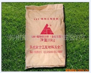 LEE-