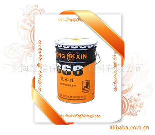 ϺHX-668Ծ۰ཬ