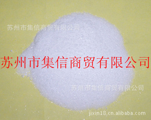 厂家直销抗氧剂B900高含量,防老化氧化,延长寿命,不变黄