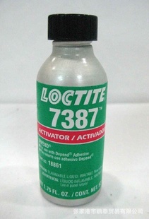 ̩7387ˮ̩7387ٽ