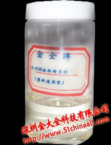 A-610PAҺͼ۸15986759891