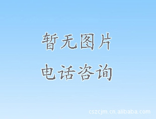 ϻܼDNIPŻƷʱ