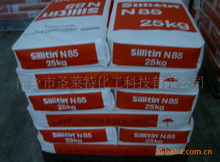 ڵ¹HOFFMANN˾SILLITINN85/Z86/V88/V8