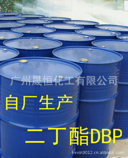ƹ+ڶ׶֬/DBP13352892228