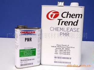 PMRģˮ