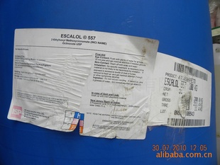 escalol557Ʒɹ557