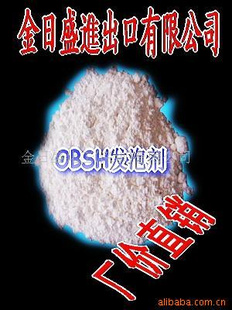 OBSHݼEVA,PVC,