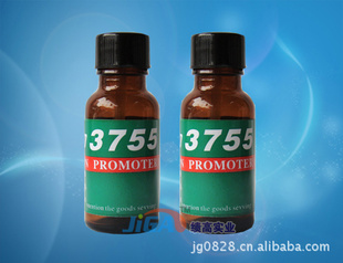 3755ϴ37553755
