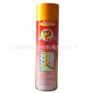 ƹʽŴ۰ݼճĭ500ml