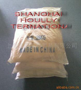 ACBlowingAgent