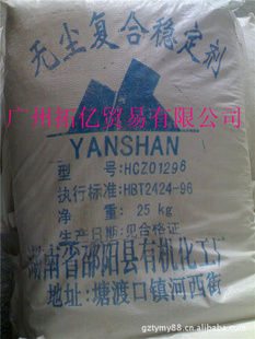 пƸȶ99%PVC