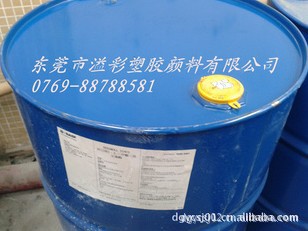 德国巴斯夫进口环保增塑剂DINCH