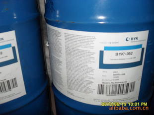 Perkadox14-40A