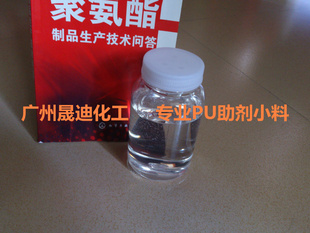 ģ۰ԽƤģpur6300