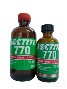 ̩loctite770׼(1.75FO)