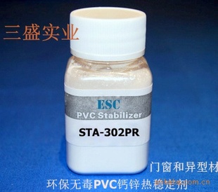 STA-3ϵŴͲġȶ