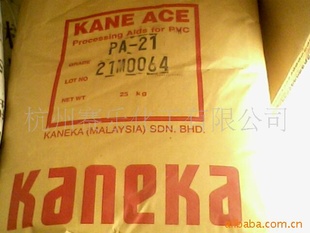 ձԨACRPA-21PA21